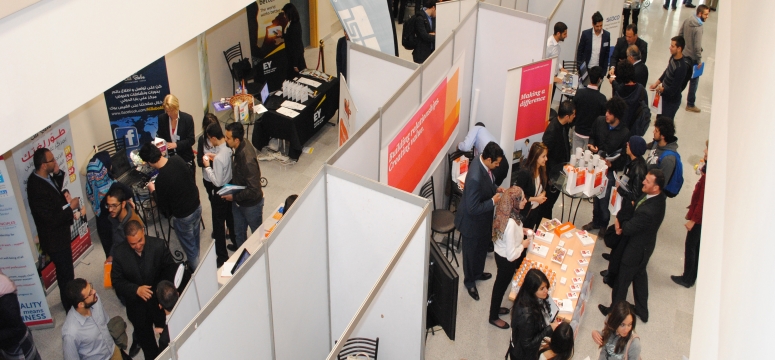 GJU Job Fair 2015