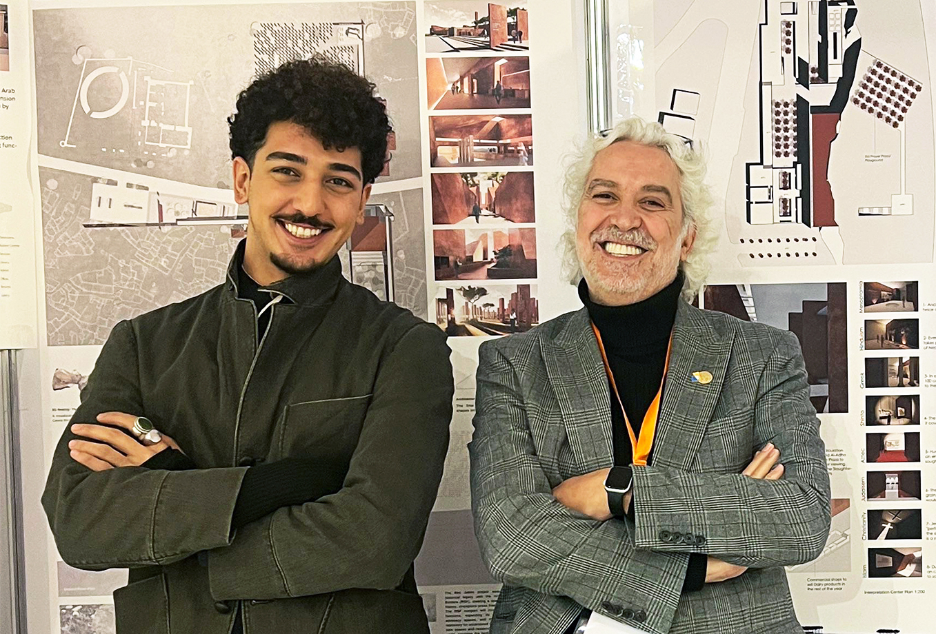 German Jordanian University | German Jordanian University