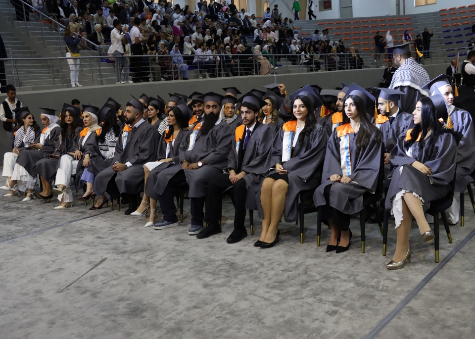 GJU graduation 2023 | German Jordanian University