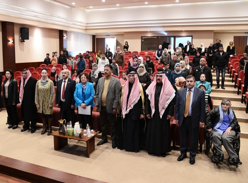 World Handicapped Day Celebration