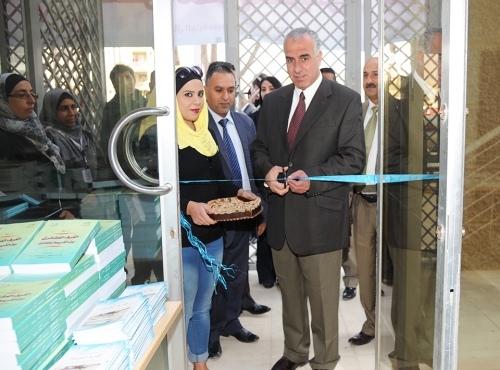 “Reading for All Festival” 