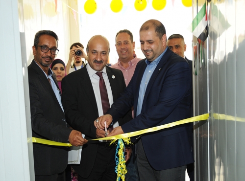 The Opening of the Second Summer Club